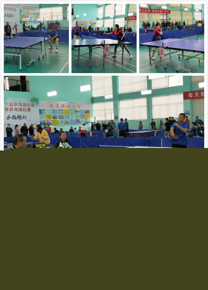 时刻的稳定 时刻的稳定