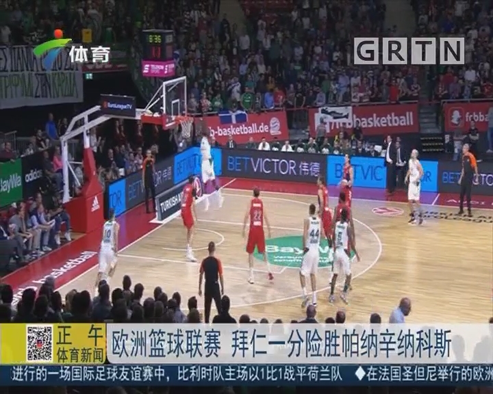 非法博彩 非法博彩